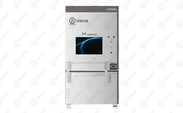 X-Ray自動(dòng)點(diǎn)料機(jī)是如何輕松完成自動(dòng)點(diǎn)數(shù)的？