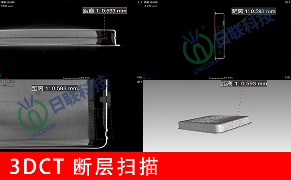 工業(yè)ct檢測(cè)與材料密度間千絲萬縷的關(guān)系