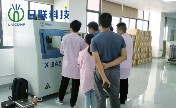 深圳市某科技公司PCBA的BGA、QFN等元器件檢測項(xiàng)目