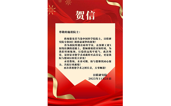 官網(wǎng)3.png