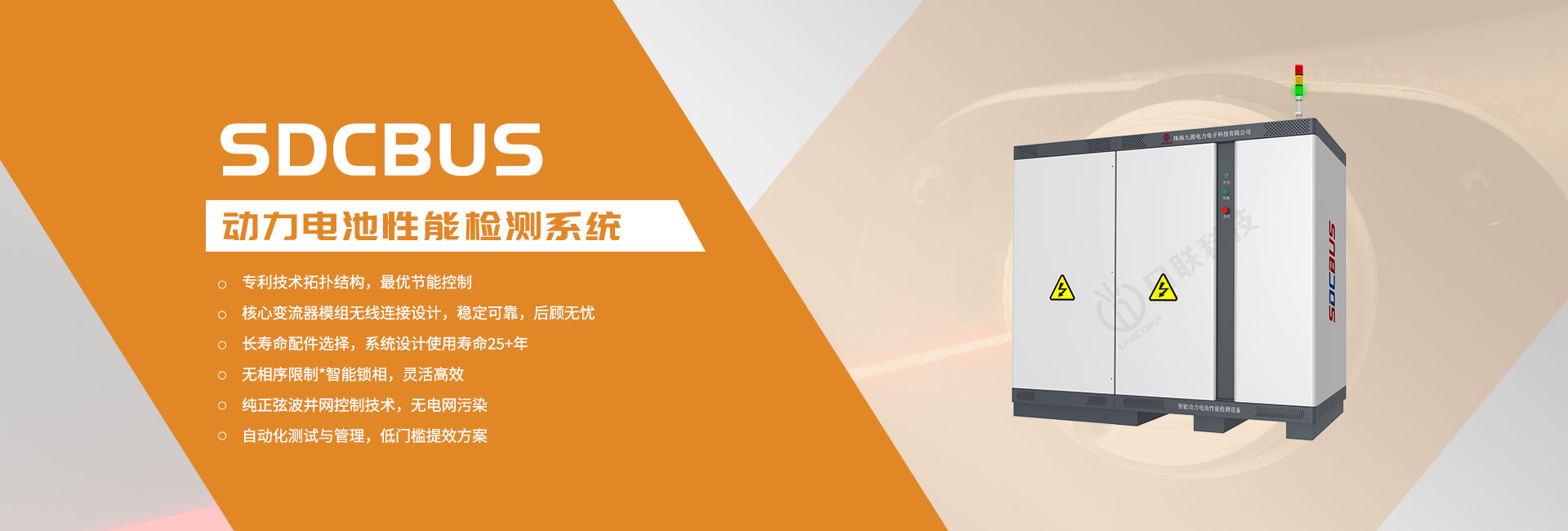 其他周邊產(chǎn)品