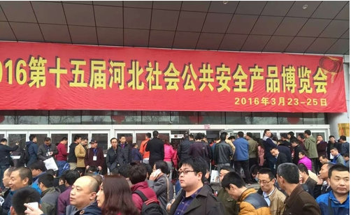 日聯(lián)科技借河北安博會(huì)，展X光安檢技術(shù)新趨勢(shì)