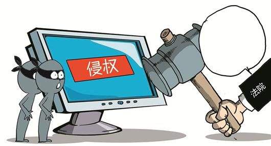關(guān)于近期日聯(lián)科技產(chǎn)品專利、圖片被盜用的聲明