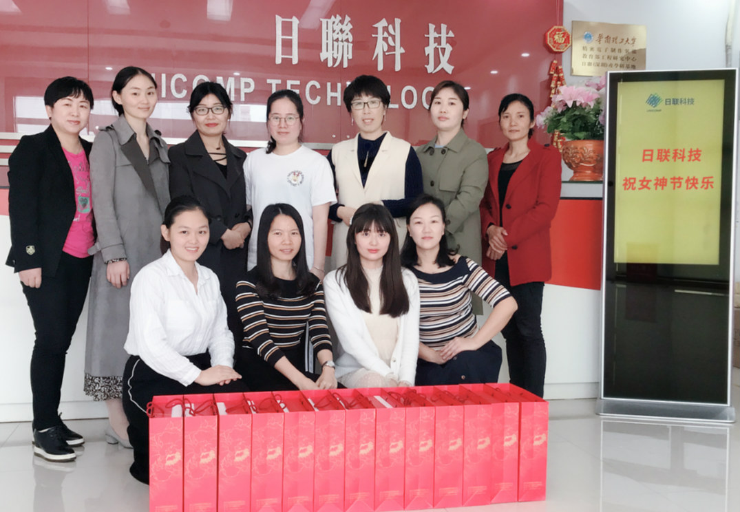 春風(fēng)十里，不如有你——日聯(lián)全體祝所有女神節(jié)日快樂！