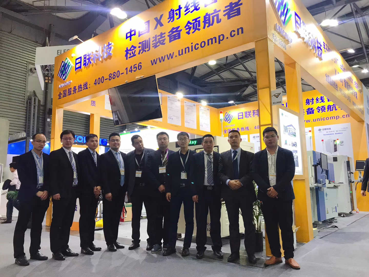 2019年慕尼黑上海電子生產(chǎn)設(shè)備展，日聯(lián)科技火爆全場(chǎng)