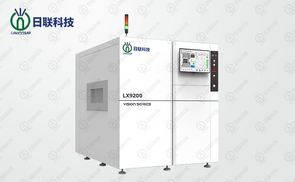 日聯(lián)科技：X射線(xiàn)CT技術(shù)可有效用于鋰電池安檢質(zhì)檢
